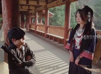 Ученик 12 -го класса был обнаружен частный клип